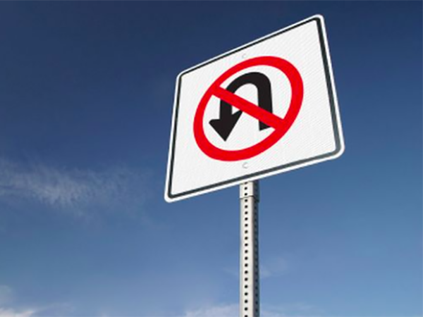 How much is an Illegal U turn Ticket How much is an Illegal U turn Ticket
